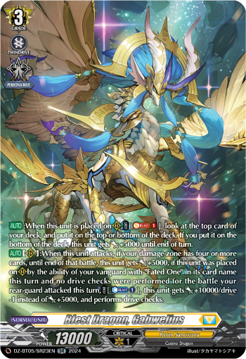 (SR23) Cardfight Vanguard Omniscient Awakening Single: Blest Dragon, Gabwelius [D-Format] (V.4 - Silver Rare)  Silver Rare
