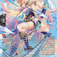 (SR25) Cardfight Vanguard Omniscient Awakening Single: Knight of Ivory Bow, Cligueill [D-Format] (V.3 - Silver Rare)  Silver Rare