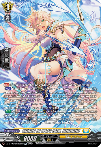 (SR25) Cardfight Vanguard Omniscient Awakening Single: Knight of Ivory Bow, Cligueill [D-Format] (V.3 - Silver Rare)  Silver Rare