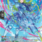 (SR29) Cardfight Vanguard Omniscient Awakening Single: Knight of Piercing Skies, Pernacetra [D-Format] (V.3 - Silver Rare)  Silver Rare