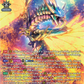 (SR30) Cardfight Vanguard Omniscient Awakening Single: Destined King of Infinity, Levidras Empireo [D-Format] (V.4 - Silver Rare)  Silver Rare