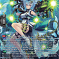 (SR32) Cardfight Vanguard Omniscient Awakening Single: Sound of Surging Brave Shooter [D-Format] (V.3 - Silver Rare)  Silver Rare