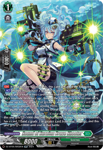 (SR32) Cardfight Vanguard Omniscient Awakening Single: Sound of Surging Brave Shooter [D-Format] (V.3 - Silver Rare)  Silver Rare
