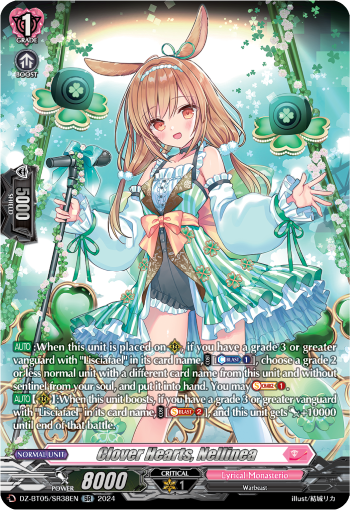 (SR38) Cardfight Vanguard Omniscient Awakening Single: Clover Hearts, Nellinea [D-Format] (V.3 - Silver Rare)  Silver Rare