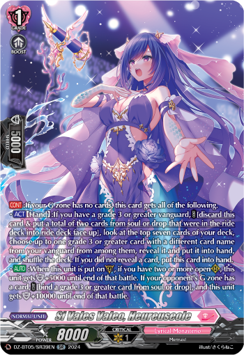 (SR39) Cardfight Vanguard Omniscient Awakening Single: Si Vales Valeo, Heureuseole [D-Format] (V.3 - Silver Rare)  Silver Rare