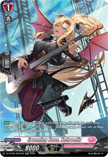 (SR43) Cardfight Vanguard Omniscient Awakening Single: Groaning Bass, Nebroelly [D-Format] (V.3 - Silver Rare)  Silver Rare