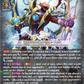 (001) Cardfight Vanguard Generation Dragenesis Single: Dragonic Kaiser Vermillion THE BLOOD [D-Format] (V.1 - Triple Rare)  Triple Rare