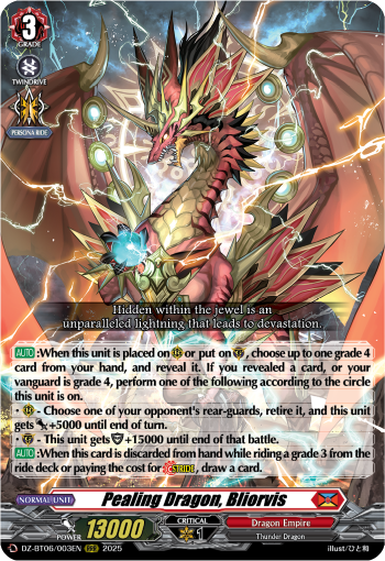 (003) Cardfight Vanguard Generation Dragenesis Single: Pealing Dragon, Bliorvis [D-Format] (V.1 - Triple Rare)  Triple Rare