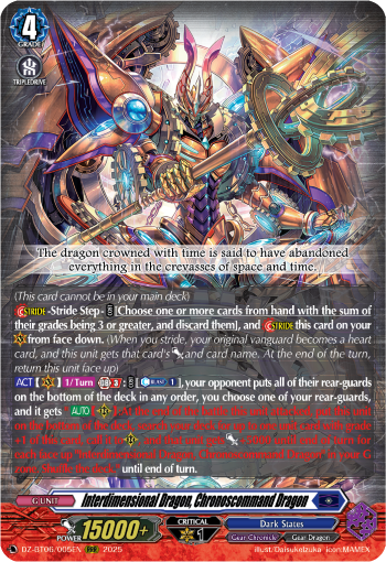 (005) Cardfight Vanguard Generation Dragenesis Single: Interdimensional Dragon, Chronoscommand Dragon [D-Format] (V.1 - Triple Rare)  Triple Rare