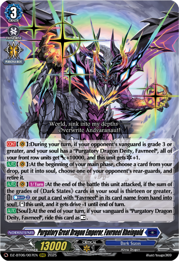 (007) Cardfight Vanguard Generation Dragenesis Single: Purgatory Great Dragon Emperor, Favrneel Rheingold [D-Format] (V.1 - Triple Rare)  Triple Rare