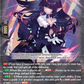(008) Cardfight Vanguard Generation Dragenesis Single: Doreen the Thruster [D-Format] (V.1 - Triple Rare)  Triple Rare