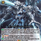 (010) Cardfight Vanguard Generation Dragenesis Single: Macrocosmic Dragon, Marstoge [D-Format] (V.1 - Triple Rare)  Triple Rare