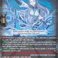 (011) Cardfight Vanguard Generation Dragenesis Single: Glory Maker [D-Format] (V.1 - Triple Rare)  Triple Rare