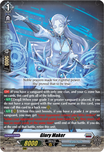 (011) Cardfight Vanguard Generation Dragenesis Single: Glory Maker [D-Format] (V.1 - Triple Rare)  Triple Rare
