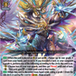 (012) Cardfight Vanguard Generation Dragenesis Single: Sword Light Dragon, Skylizen [D-Format] (V.1 - Triple Rare)  Triple Rare