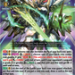 (013) Cardfight Vanguard Generation Dragenesis Single: Sword Saint Knight Dragon Emperor, Gramgrace Sieg [D-Format] (V.1 - Triple Rare)  Triple Rare
