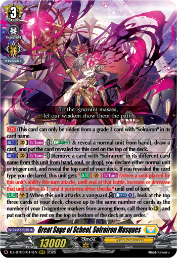 (014) Cardfight Vanguard Generation Dragenesis Single: Great Sage of Scheol, Solrairon Masques [D-Format] (V.1 - Triple Rare)  Triple Rare