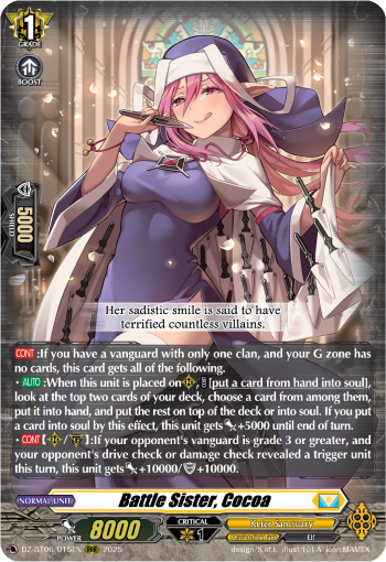 (015) Cardfight Vanguard Generation Dragenesis Single: Battle Sister, Cocoa [D-Format] (V.1 - Triple Rare)  Triple Rare