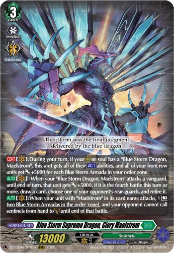(018) Cardfight Vanguard Generation Dragenesis Single: Blue Storm Supreme Dragon, Glory Maelstrom [D-Format] (V.1 - Triple Rare)  Triple Rare
