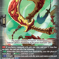 (019) Cardfight Vanguard Generation Dragenesis Single: Dancing Cutlass [D-Format] (V.1 - Triple Rare)  Triple Rare