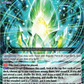 (020) Cardfight Vanguard Generation Dragenesis Single: Fire Regalis [D-Format] (V.1 - Triple Rare)  Triple Rare