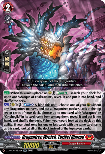 (022) Cardfight Vanguard Generation Dragenesis Single: Dragontree Wretch, Torikei Qimrud [D-Format] (V.1 - Double Rare)  Double Rare