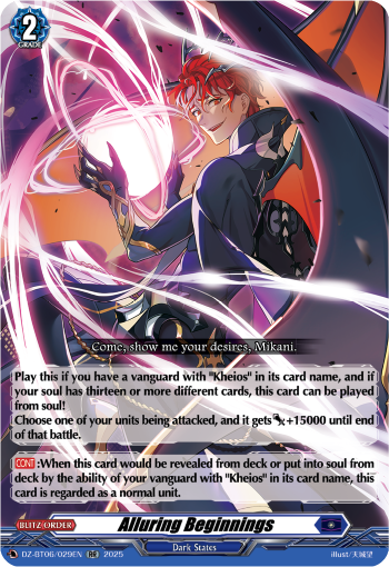 (029) Cardfight Vanguard Generation Dragenesis Single: Alluring Beginnings [D-Format] (V.1 - Double Rare)  Double Rare