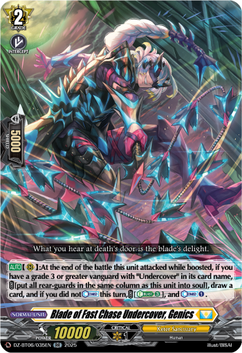 (035) Cardfight Vanguard Generation Dragenesis Single: Blade of Fast Chase Undercover, Genics [D-Format] (V.1 - Double Rare)  Double Rare
