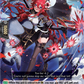 (037) Cardfight Vanguard Generation Dragenesis Single: Divine Sister, Natilla [D-Format] (V.1 - Double Rare)  Double Rare