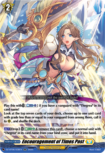 (038) Cardfight Vanguard Generation Dragenesis Single: Encouragement of Times Past [D-Format] (V.1 - Double Rare)  Double Rare