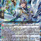 (039) Cardfight Vanguard Generation Dragenesis Single: Tear Knight, Eilikrinis [D-Format] (V.1 - Double Rare)  Double Rare
