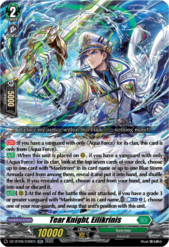 (039) Cardfight Vanguard Generation Dragenesis Single: Tear Knight, Eilikrinis [D-Format] (V.1 - Double Rare)  Double Rare