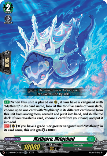 (040) Cardfight Vanguard Generation Dragenesis Single: Mythiarq, Mitachad [D-Format] (V.1 - Double Rare)  Double Rare