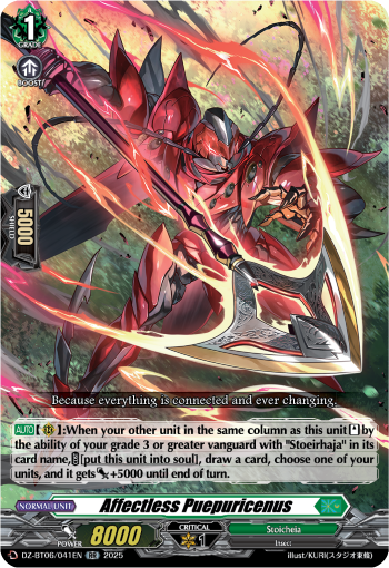 (041) Cardfight Vanguard Generation Dragenesis Single: Affectless Puepuricenus [D-Format] (V.1 - Double Rare)  Double Rare