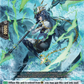 (042) Cardfight Vanguard Generation Dragenesis Single: Tear Knight, Rothion [D-Format] (V.1 - Double Rare)  Double Rare