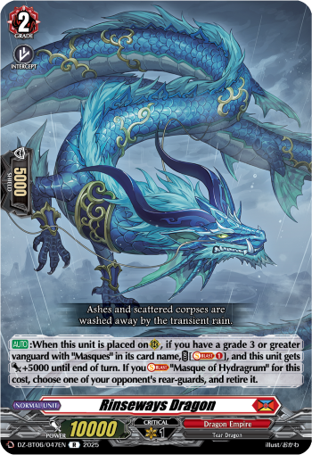 (047) Cardfight Vanguard Generation Dragenesis Single: Rinseways Dragon [D-Format] (V.1 - Rare)  Rare