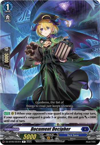 (054) Cardfight Vanguard Generation Dragenesis Single: Document Decipher [D-Format] (V.1 - Rare)  Rare