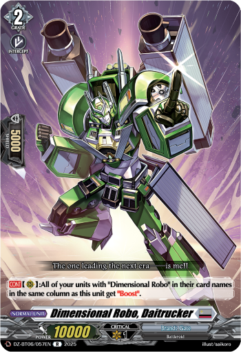 (057) Cardfight Vanguard Generation Dragenesis Single: Dimensional Robo, Daitrucker [D-Format] (V.1 - Rare)  Rare