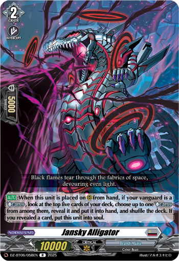 (058) Cardfight Vanguard Generation Dragenesis Single: Jansky Alligator [D-Format] (V.1 - Rare)  Rare