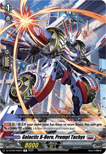 (059) Cardfight Vanguard Generation Dragenesis Single: Galactic B-Hero, Prompt Tachys [D-Format] (V.1 - Rare)  Rare