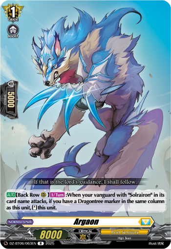 (063) Cardfight Vanguard Generation Dragenesis Single: Argaon [D-Format] (V.1 - Rare)  Rare