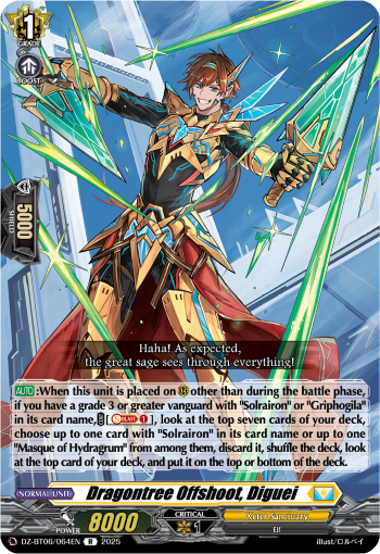 (064) Cardfight Vanguard Generation Dragenesis Single: Dragontree Offshoot, Diguei [D-Format] (V.1 - Rare)  Rare