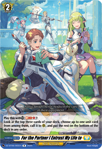 (065) Cardfight Vanguard Generation Dragenesis Single: For the Partner I Entrust My Life to [D-Format] (V.1 - Rare)  Rare