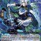 (066) Cardfight Vanguard Generation Dragenesis Single: Rueful Noble, Devaut [D-Format] (V.1 - Rare)  Rare