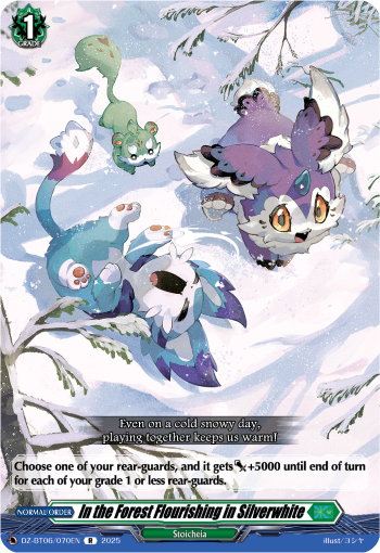 (070) Cardfight Vanguard Generation Dragenesis Single: In the Forest Flourishing in Silverwhite [D-Format] (V.1 - Rare)  Rare