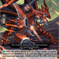 (073) Cardfight Vanguard Generation Dragenesis Single: Scorching Burner Dragon [D-Format]  Common