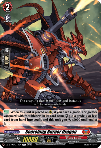 (073) Cardfight Vanguard Generation Dragenesis Single: Scorching Burner Dragon [D-Format]  Common