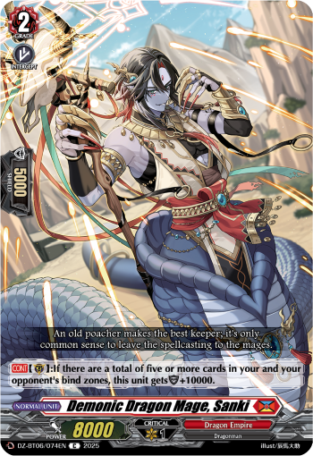 (074) Cardfight Vanguard Generation Dragenesis Single: Demonic Dragon Mage, Sanki [D-Format]  Common