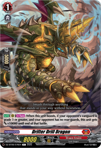 (076) Cardfight Vanguard Generation Dragenesis Single: Drifter Drill Dragon [D-Format]  Common