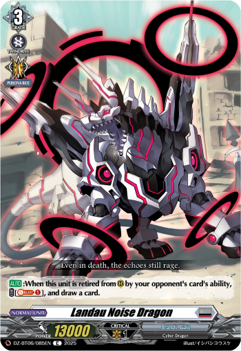 (085) Cardfight Vanguard Generation Dragenesis Single: Landau Noise Dragon [D-Format]  Common